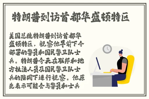 国内精品久久久久久不卡影院