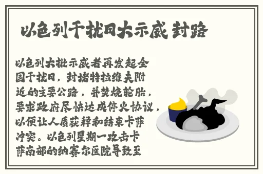 51cg热门大瓜今日吃瓜