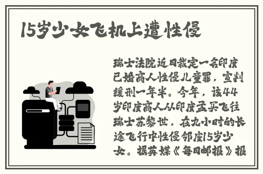 二个人在线观看WWW哔哩哔哩