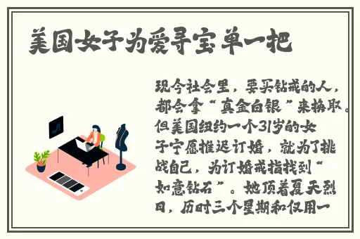 精品亚洲综合一区二区三区