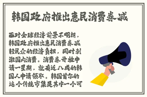 铜铜铜锵锵锵锵锵大美中国