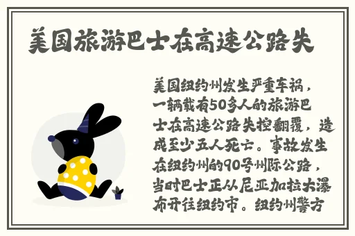 **漫画羞羞漫画