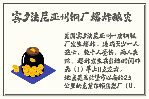 仙女肚子里面满满的都是精华漫画