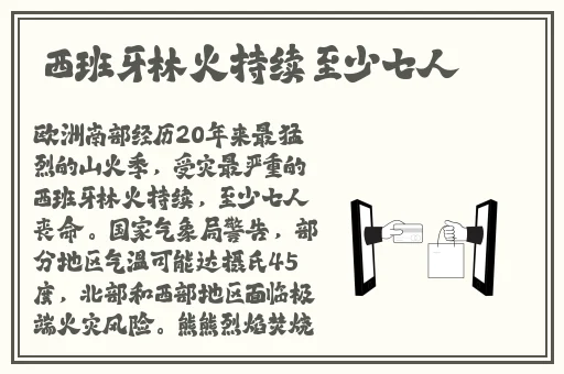 精产一二三产区m553