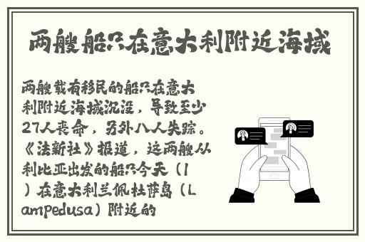 琪琪色原网站20
