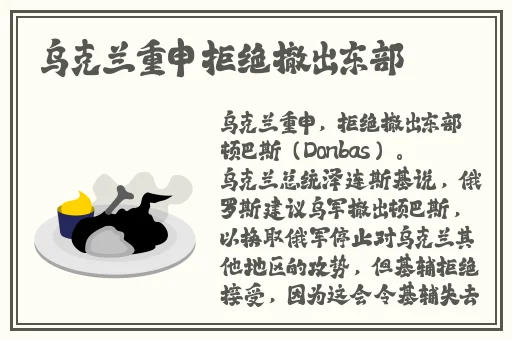 在线岛国片免费观看无码