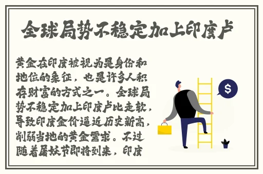 啊 你tm别 了频道
