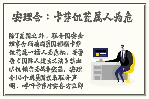 成免费CRM每天都不重样