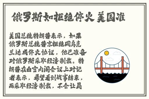 **在床上打扑克无遮挡