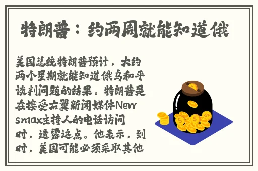 开局**宋倩董文洁