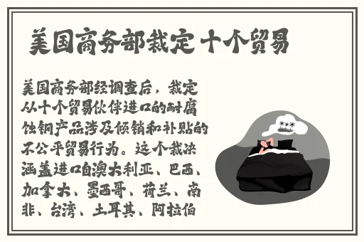 芭乐app官方网站人口统计