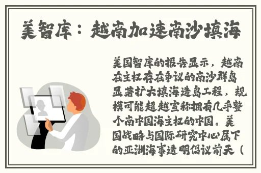 小鲜肉吃小鲜肉的大logo