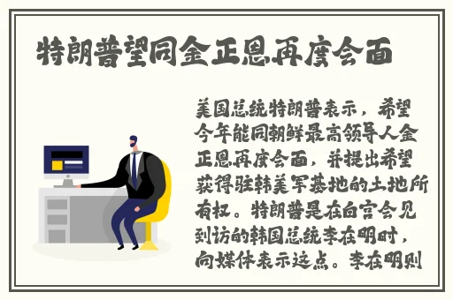 花儿直播在线观看免费下载电视剧