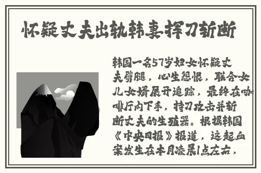 情侣插秧30种方法